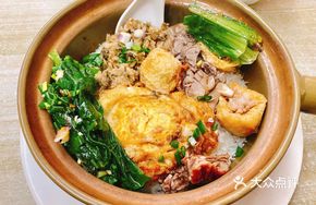 Four-Choice Clay Pot Rice