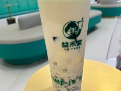 -益禾堂(南坪亿象城店)