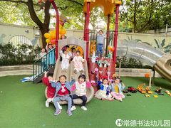 -常德书法幼儿园