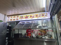 -好成财牛排馆(涂门街总店)