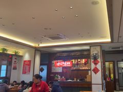 -衡地道·三菜一汤(水岸新城店)