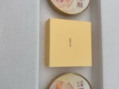 -山姆会员商店(杨桥西路店)