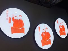-德云社(三里屯店)