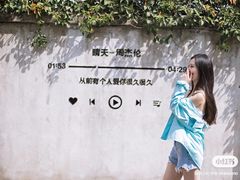 -海天堂构