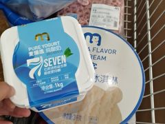 -麦德龙(包河店)