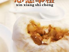 三丁包-怡园饭店-餐厅(四望亭店)