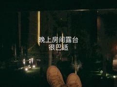 -三亚太阳湾柏悦酒店
