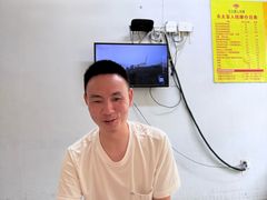 -永太盲人按摩(福田店)