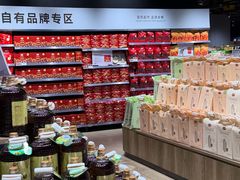 -永辉超市(通州万达店)
