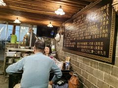 -张记牛肉面馆(天津路店)