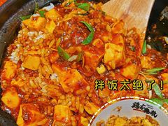 -鸡本无敌江湖菜(摩尔城店)