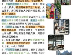 -周小明火锅(黑金冠社区店)