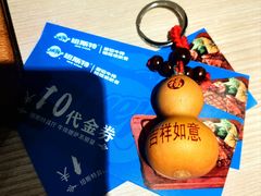 -纽斯特牛排自助餐厅(浦江万达店)
