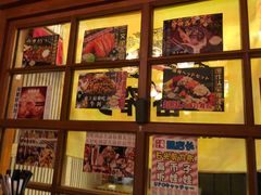 -二丁目食堂(铁西万象汇店)