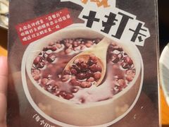 -莲餐厅·湖北菜·潜江小龙虾店(愚园路店)