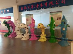 -欧亚达商业广场(红桥店)
