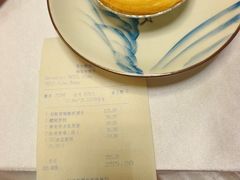 -御玺中餐厅新派湘菜