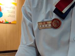 -海底捞大排档火锅(悦荟广场店)