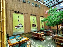 -大理董·董家小厨野生菌火锅(古城旗舰店)
