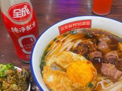 -公交新村粉店(窑岭店)