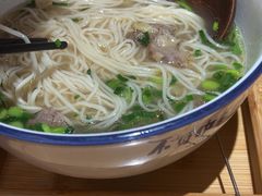 -马记永·兰州牛肉面(3019君尚店)