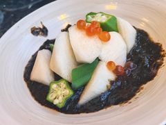 -然锅料理