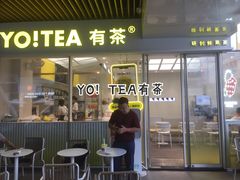-HALO广场(梨园路店)