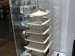 -中部国际机场