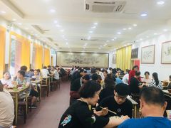 大堂-惠丰源烩面馆(经七路店)