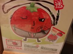 -和府捞面(金山万达店)