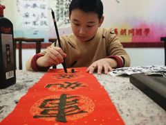 -秦汉胡同书法国画古筝围棋书院(漕宝日月光分馆)