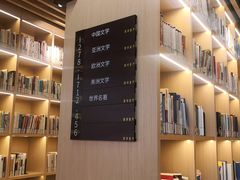 -漕河泾街道图书馆(漕河泾社区文化活动中心店)