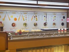 -海底捞火锅(天津SM城市广场店)