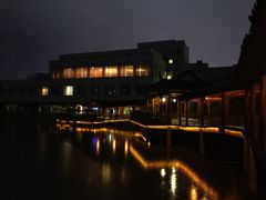 -黄山香茗国际酒店