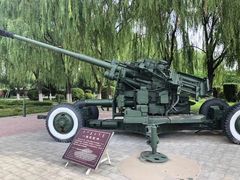 -北方兵器城