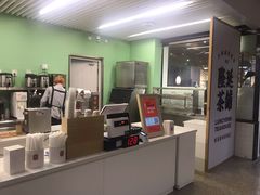 -隆延茶铺(学清路驹然店)