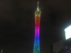 -珠江夜游广州塔·中大码头