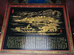 -孙武文化园-停车场