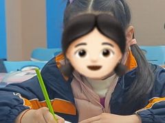 -文启·优思高端托教(复兴校区)