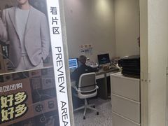 -海马体照相馆(大连罗斯福广场店)