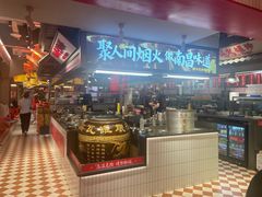 -谭十三大排档·18年老字号(船山路总店)