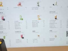 -喜茶(杭州龙湖西溪天街店)