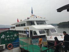 -天目湖山水园