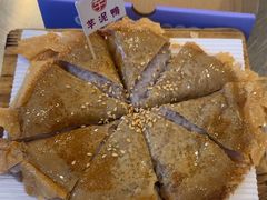 -芋包王闽南茶楼(八市店)