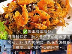 -尽善百年古院餐厅(王家老宅店)