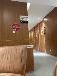 点击看大图 -深圳艺星医疗美容医院