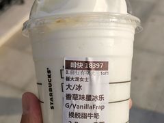 -星巴克(天津佛罗伦萨小镇店)