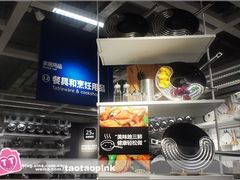 -宜家家居(哈尔滨商场店)