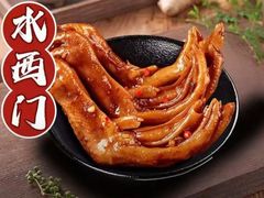 -水西门烤鸭店(侯家桥店)