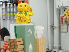 -九秋茶铺(三里屯店)